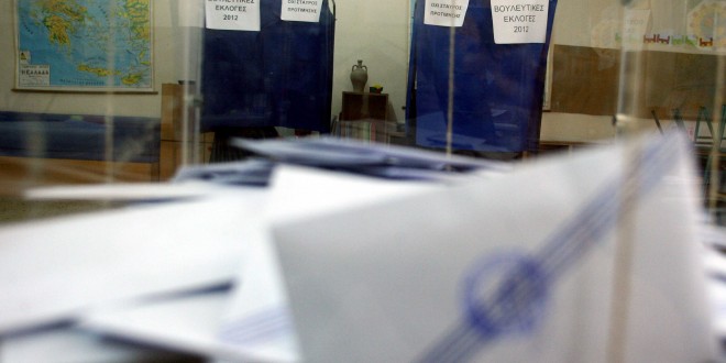 Αλλαγές στον εκλογικό νόμο προωθεί η κυβέρνηση