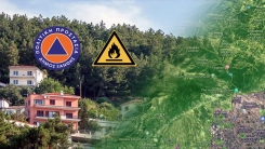 Ανακοίνωση Δήμου Ξάνθης: Απαγόρευση καύσης λόγω υψηλού κινδύνου πυρκαγιάς