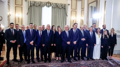 Yeni kabine göreve başladı, Batı Trakya yine bakansız kaldı
