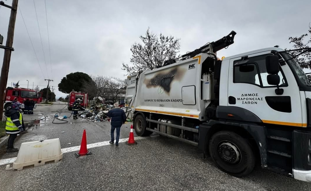 Çöpe dökülen soba külü yangına neden oldu 