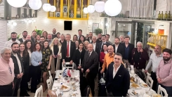 Atina’da Türk iş dünyası iftar yemeğinde buluştu