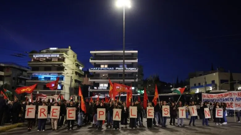 Atina’da Filistin’e destek gösterisi düzenlendi