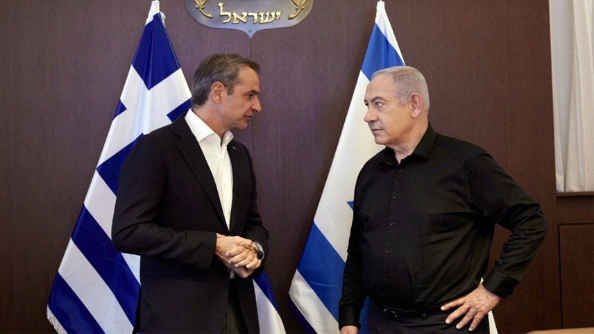 Miçotakis ile Netanyahu Kudüs'te bir araya gelecek
