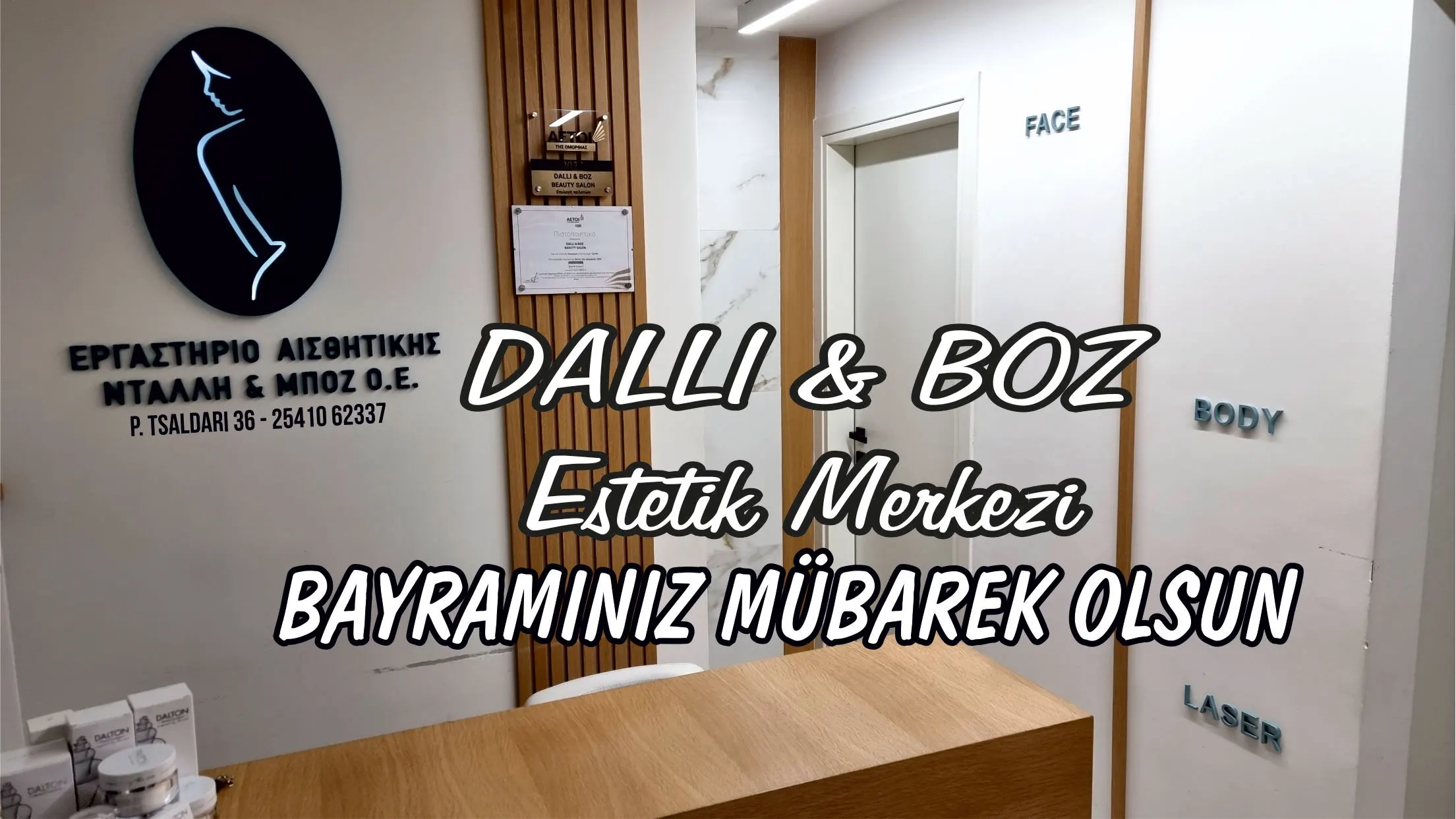 DALLI & BOZ Estetik Merkezi bayramınızı kutlar, hayırlı bayramlar diler 