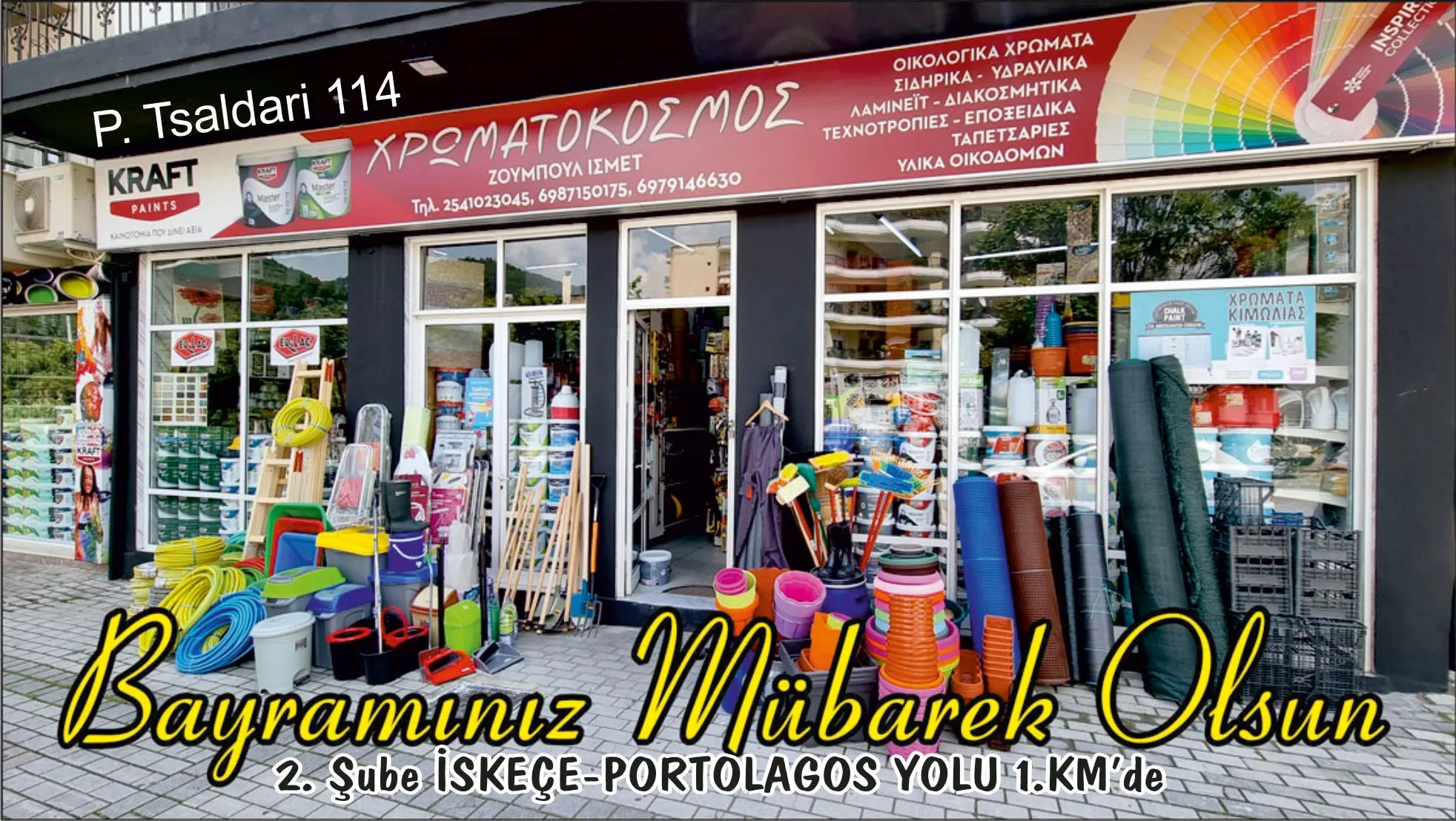 XROMATOKOSMOS nalburiye ve inşaat malzemeleri işletmesi sahibi İsmet Zümbül hayırlı ve bereketli bayramlar diler