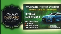 Oto tamirhanesi 'KARAOSMAN & GOUSİS' ortakları ve çalışanları Ramazan bayramınızı en içten dilekleriyle kutlarlar