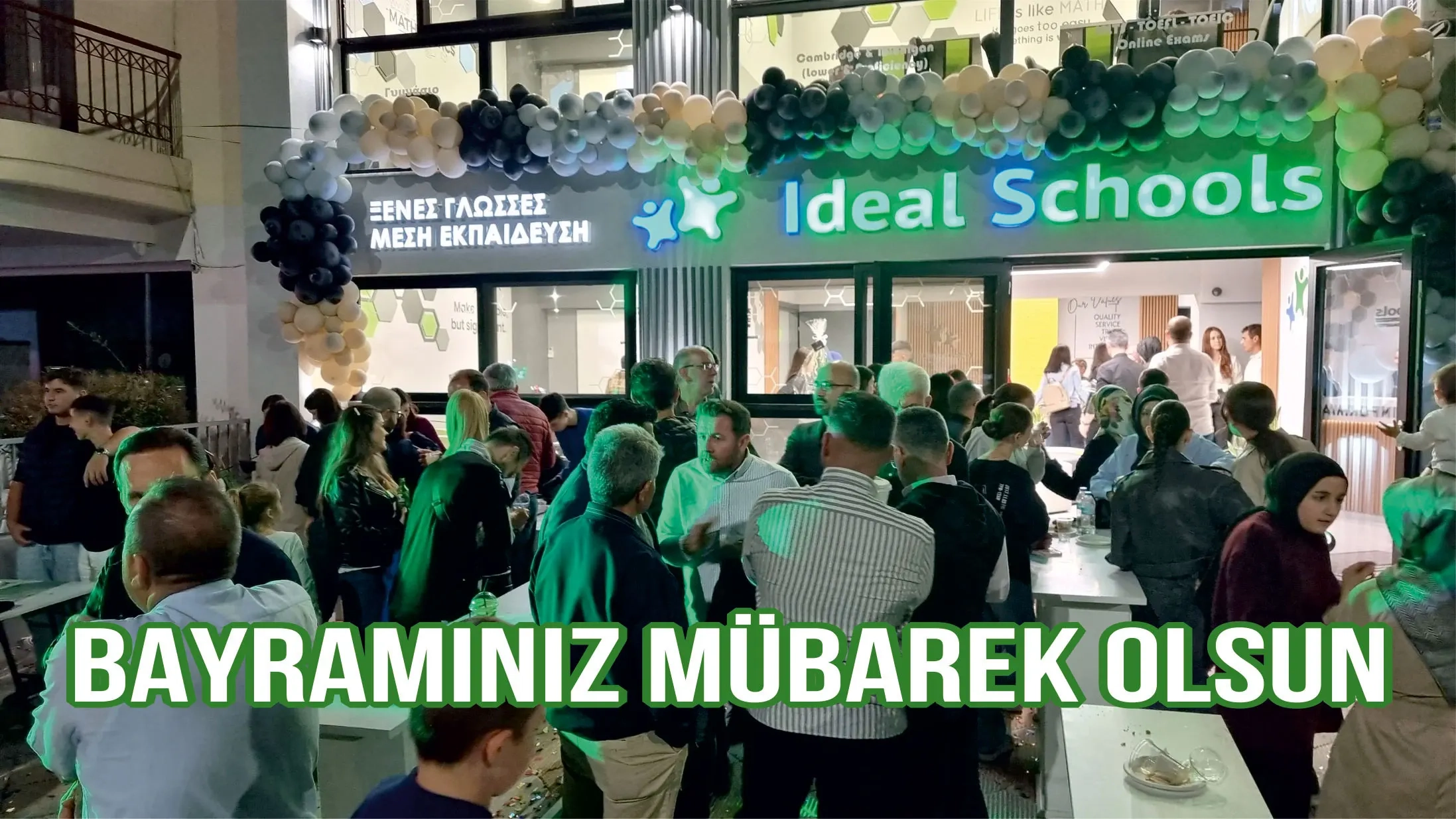 İskeçe'nin başarılı eğitim kurumlarından IDEAL SCHOOLS sahibi SALİH CANBAZ Ramazan bayramınızı en içten dilekleriyle tebrik eder