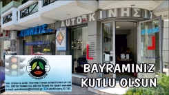 KİNİSİS EHLİYET KURSLARI ŞİRKETİ'nden bayram tebriği