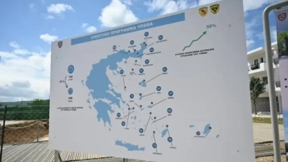 İskeçe'de iki askeri konut kompleksi inşa edilecek