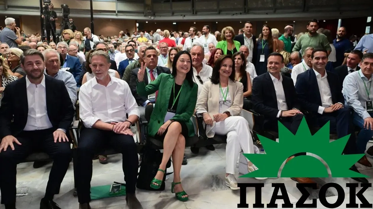 PASOK’ta derin kriz: Partide bölünme kaçınılmaz mı?