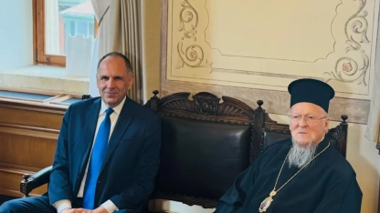 Dışişleri Bakanı Gerapetritis, Fener Rum Patriği Bartholomeos ile görüştü