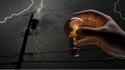 Rodop ilinde Pazartesi günü belirli bölgelerde elektrik kesintisi yaşanacak 