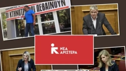 Hayvancılık destekleri tehlikede: Zorunlu eğitim şartı meclis gündeminde