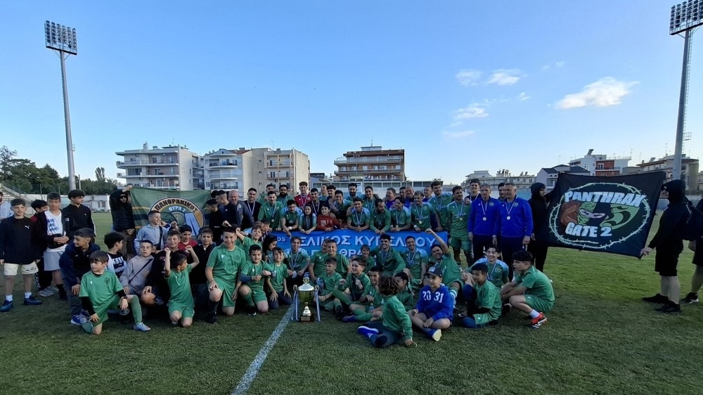 Rodop Kupası finalinde şampiyon Panthrakikos