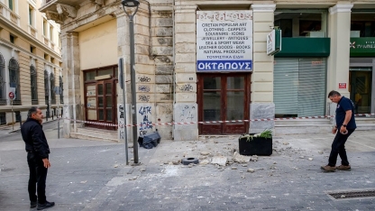 Girit Açıklarında 6.1 büyüklüğünde deprem!