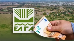 Çiftçiye mayıs sürprizi: ELGA ve OPEKEPE’den peş peşe ödemeler