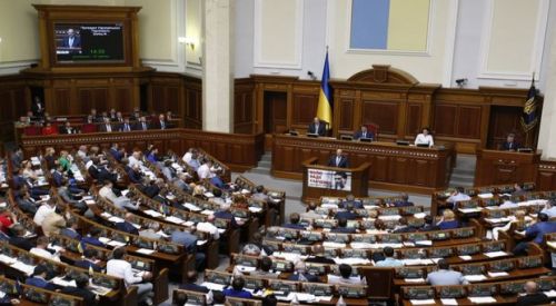 Ukrayna Parlamentosu, Fener Patrikhanesi'ne Başvurmaya Hazırlanıyor