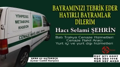 Cenaze Hizmetleri Hacı Selami Şehrin Kurban bayramınızı en içten dilekleriyle kutlar