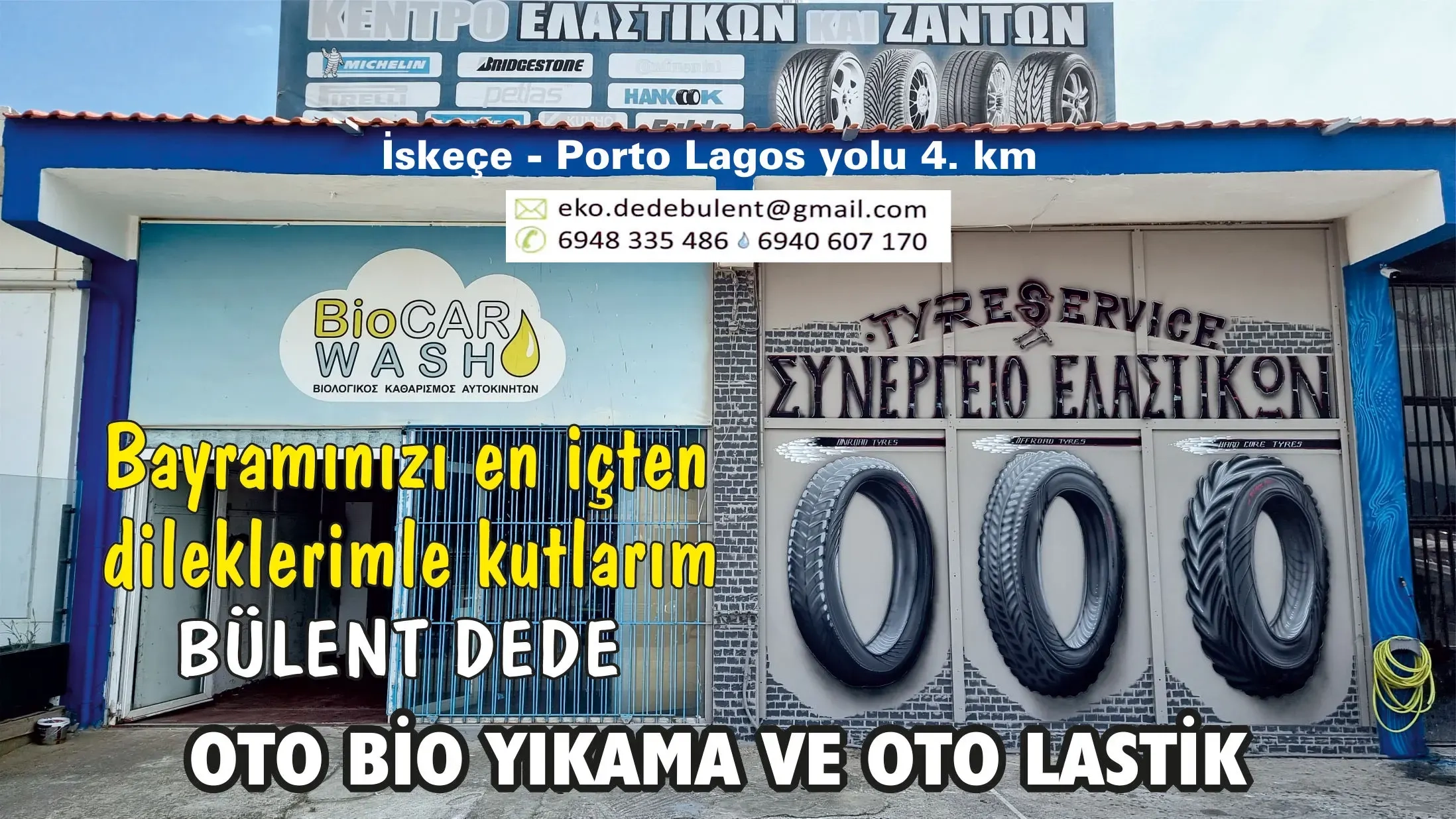 "BioCAR WASH" sahibi BÜLENT DEDE Kurban bayramınızı tebrik eder, hayırlı bayramlar diler