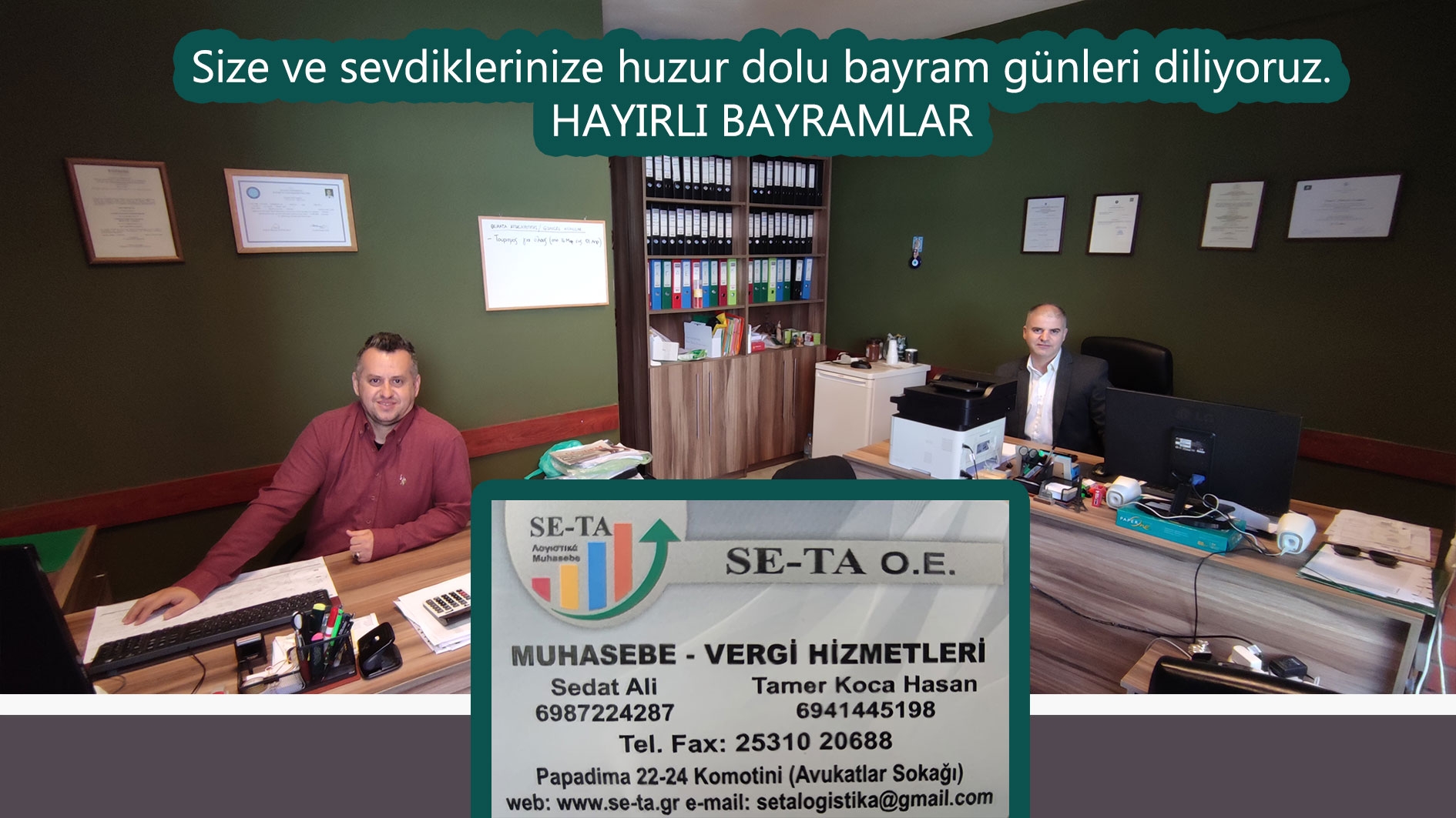 SETA MUHASEBE şirketi ortakları TAMET ve SEDAT'tan bayram tebriği