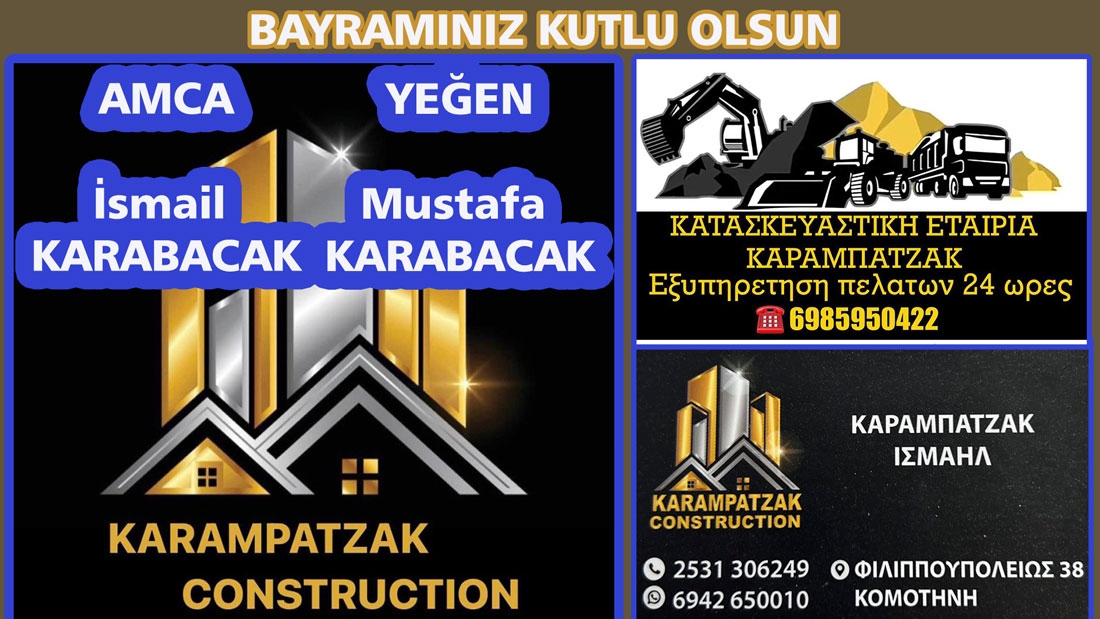 Amca İSMAİL KARABACAK ve yeğen MUSTAFA KARABACAK bayramınızı kutlar