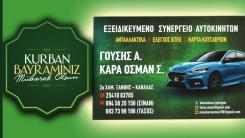 Oto tamirhanesi 'KARAOSMAN & GOUSİS' ortakları ve çalışanları sevdiklerinizle mutlu bir bayram geçirmenizi dilerler
