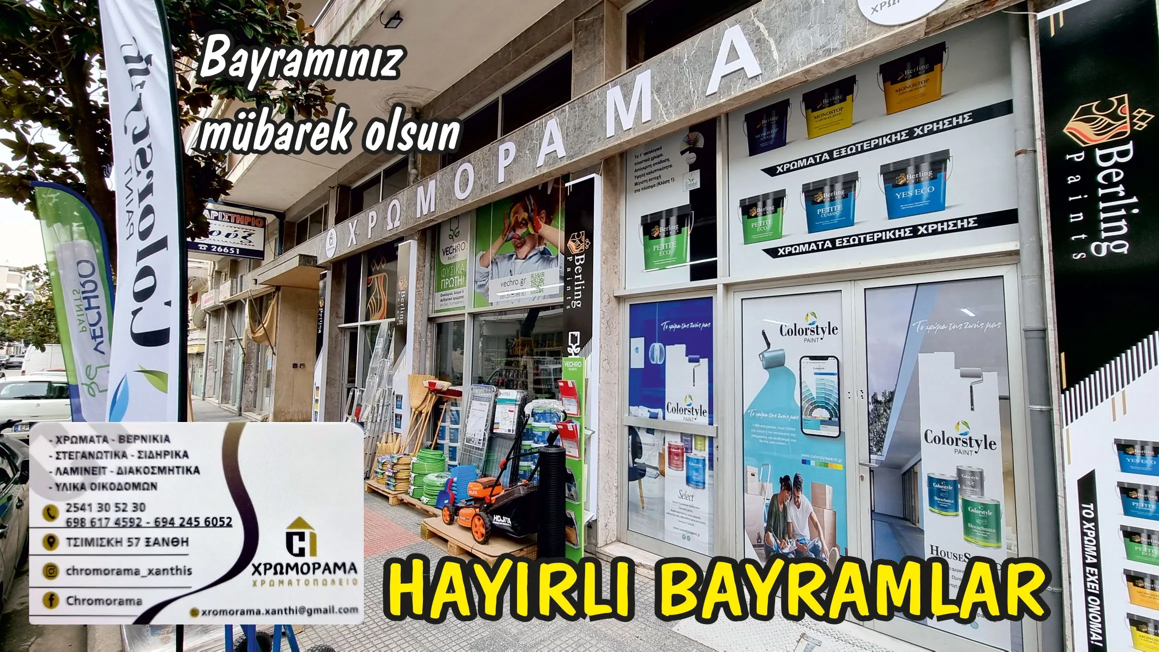 "CHROMORAMA" boya ve boya malzemeleri mağazası Kurban bayramınızı kutlar, hayırlara vesile olmasını temenni eder