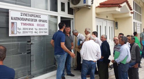 Çiftçiler tarım beyanlarını 15 Haziran'a kadar bitirmeli!