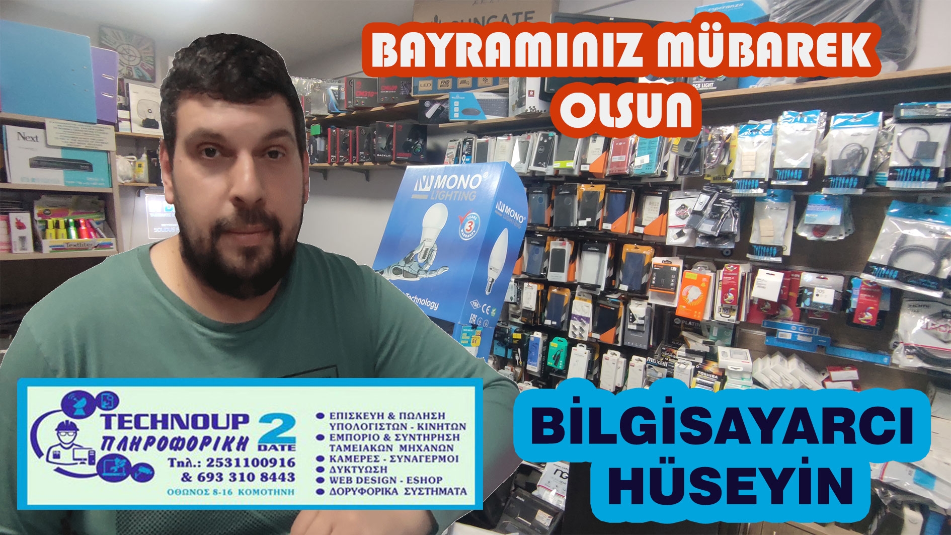 Uzman Bilgisayarcı HÜSEYİN bayramınızı en içten dilekleriyle kutlar