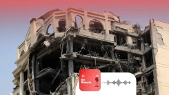 PODCAST | İsrail'in İran'daki üst düzey hedeflere saldırısı bölgede yeni bir dönemin habercisi mi?