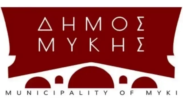 Mustafçova Belediye meclisi İskeçe Vergi Dairesi'nin kapanmasına karşı