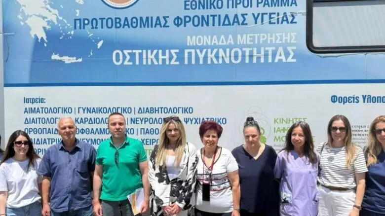 Hemetli’de ücretsiz sağlık taraması 