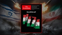 The Economist dergisinin İran kapağı: 6 parçaya böldüler