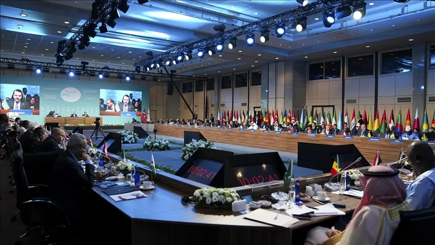 "İslam İşbirliği Teşkilatı İstanbul Deklarasyonu" yayımlandı