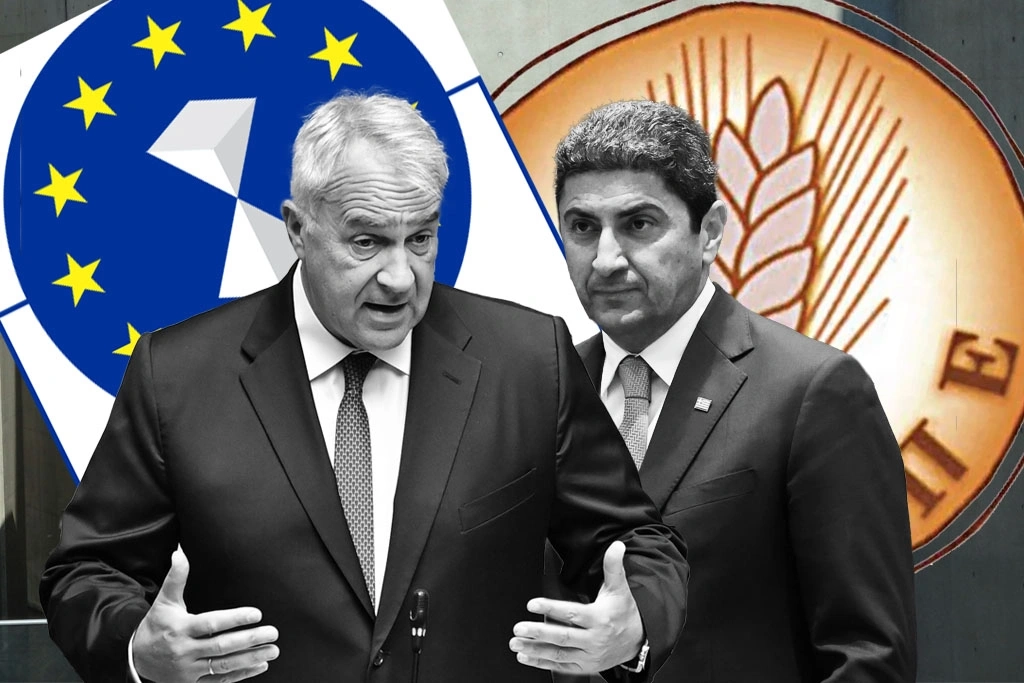 EPPO, iki Yunan bakanla ilgili yolsuzluk dosyasını Yunanistan Parlamentosu'na gönderdi