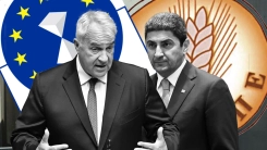 EPPO, iki Yunan bakanla ilgili yolsuzluk dosyasını Yunanistan Parlamentosu'na gönderdi