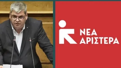 Zeybek’ten Tarım Bakanlığı’na sert soru: “OSDE 2025 belirsizliği çiftçiyi desteksiz bırakıyor!”