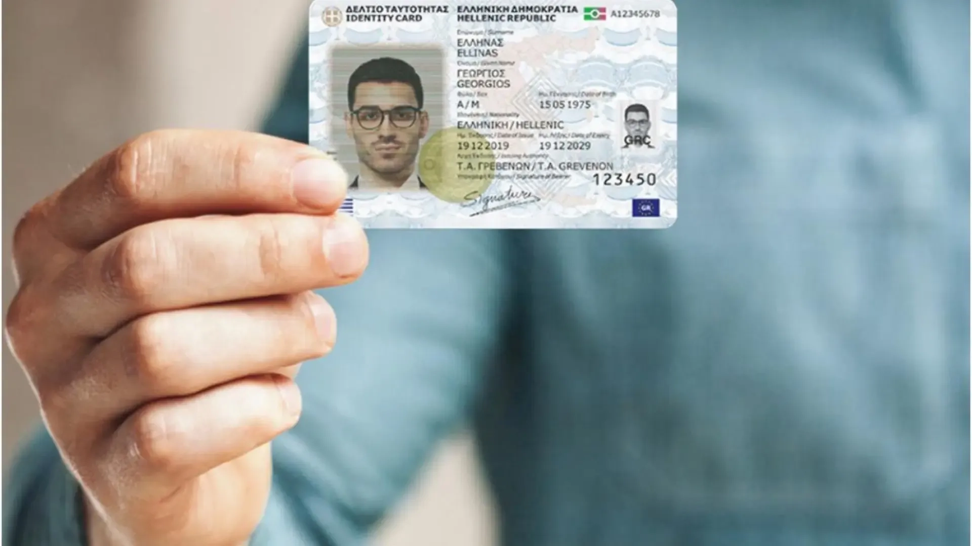 Kimlik çıkartmak için kişisel numaraya sahip olmak artık zorunlu