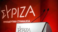 SİRİZA’nın yeni Merkez Komitesi üyeleri açıklandı