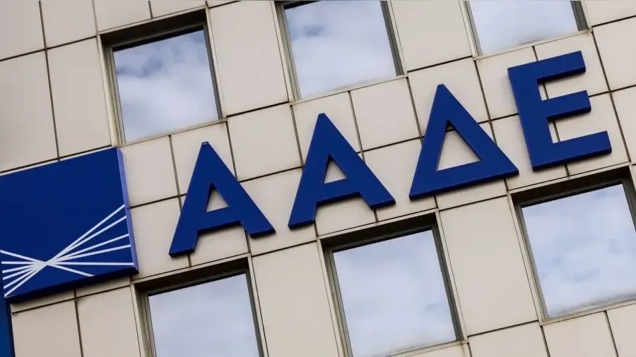 Meriç ilindeki SGK'ya borç miktarı 800 milyon euroyu aştı