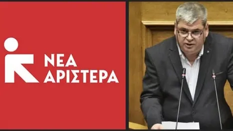  Zeybek'ten ekolojik tarım desteklerinde 25 Milyon Euro’luk vurgun iddiası