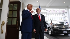 İsrailli uzmanlara göre, Netanyahu ile Trump'ın toplantısı özel mesajlar içeriyor