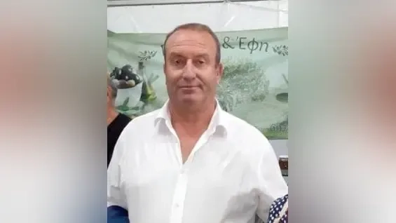 İnhanlı Belediye Başkanı Mihoğlu görevden uzaklaştırıldı