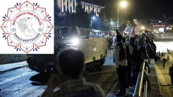 İskeçe Müftülüğü’nden 15 Temmuz Şehitleri için hatim programı