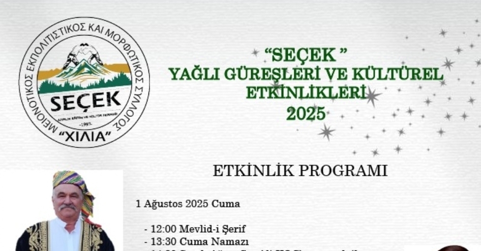 2025 Seçek Yağlı Güreşleri ve Kültürel Etkinlikleri programı belli oldu 
