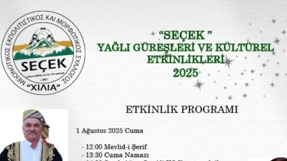 2025 Seçek Yağlı Güreşleri ve Kültürel Etkinlikleri programı belli oldu 