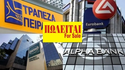 Ev ve hazır konut kredisi dijital platformda sunuluyor