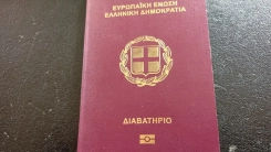 Yunanistan Pasaportu 2025'te dünyanın en etkili 5. pasaportu oldu