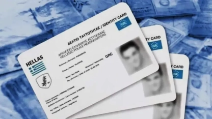 Üniformalılar için hizmet kimliği zorunluluğu sona eriyor