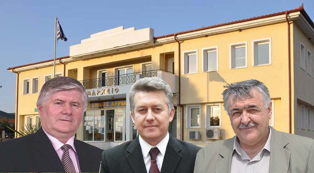 Kozlukebir Belediyesi muhalefeti ortak açıklama yaptı